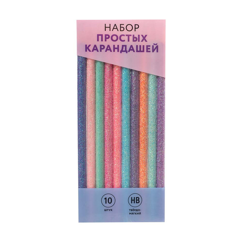 Набор простых карандашей, Hupper Dupper, 10 шт., в ассортименте