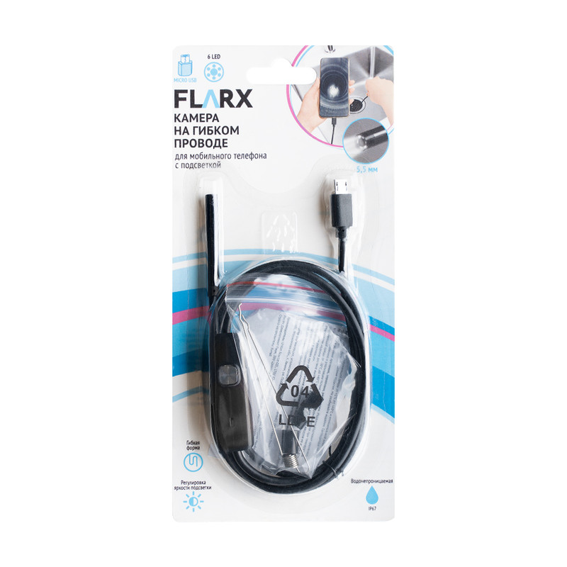 Камера на гибком проводе для мобильного телефона, FLARX, USB, с подсветкой, в ассортименте