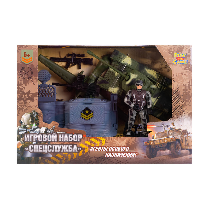 Игровой набор "Спецслужба", Play the Game, в ассортименте