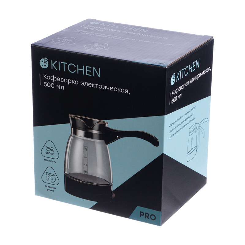 Кофеварка электрическая, O'Kitchen, 500 мл, в ассортименте