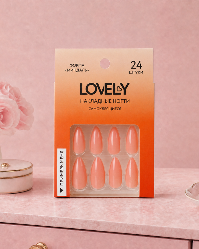 Набор накладных самоклеящихся ногтей, Lovely, 24 шт., в ассортименте