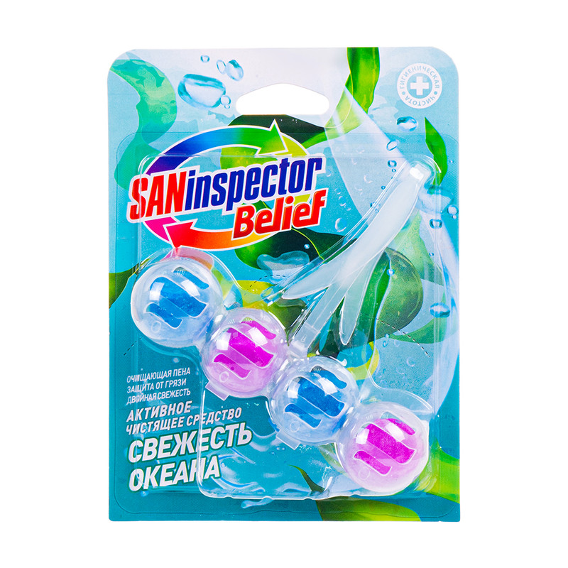 Очиститель для унитаза, SANinspector Belief, 50 г, в ассортименте