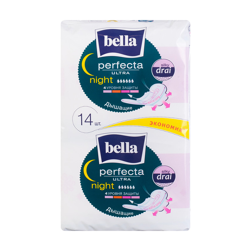 Прокладки ночные "perfecta ULTRA night", Bella, 14 шт.