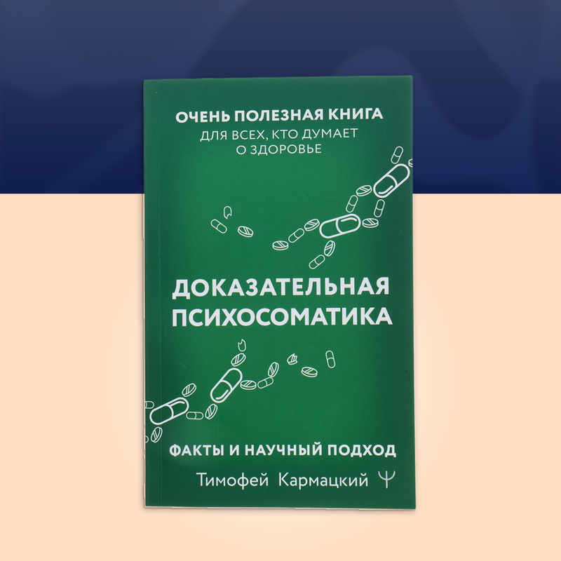 Серия книг нон-фикшн и художественная литература
