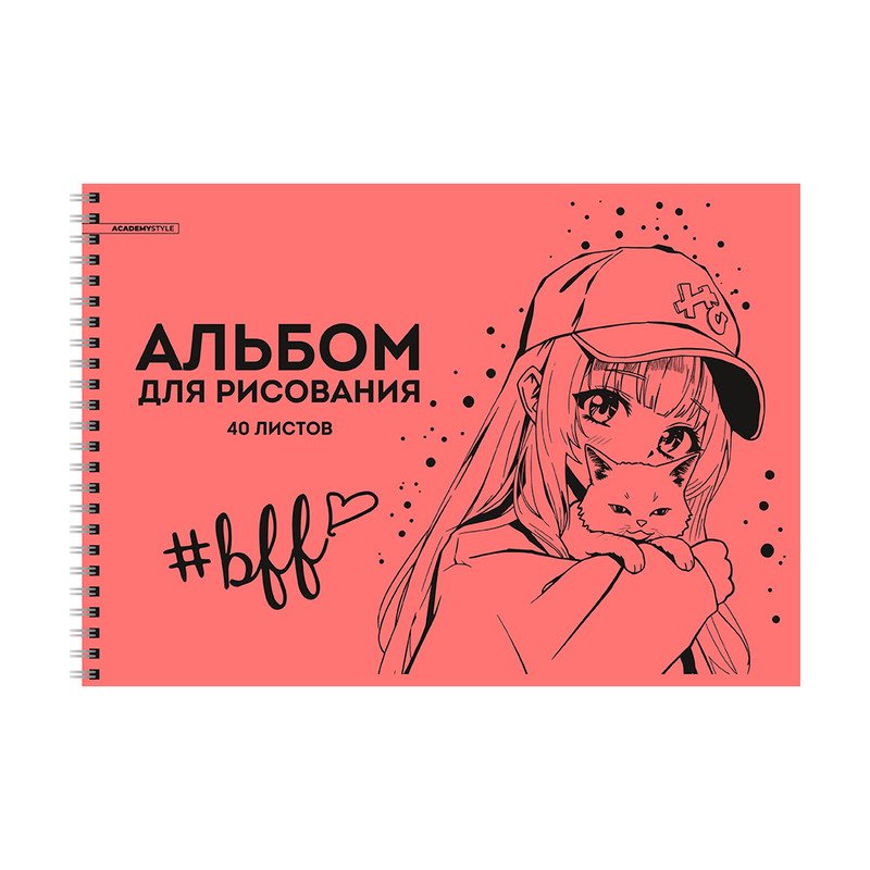 Альбом для рисования, 40 листов, пластиковая обложка, на спирали, в ассортименте