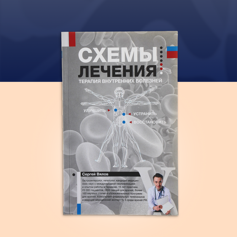 Серия книг нон-фикшн и художественная литература