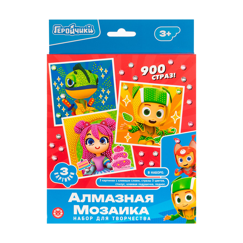 Алмазная мозаика, в ассортименте