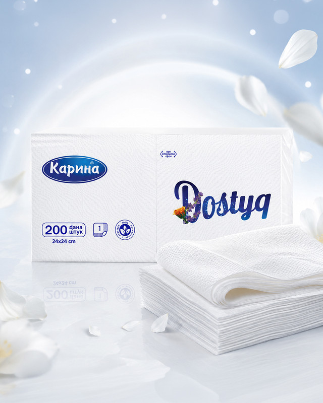 Салфетки бумажные "Dostyq", Карина, 200 шт.