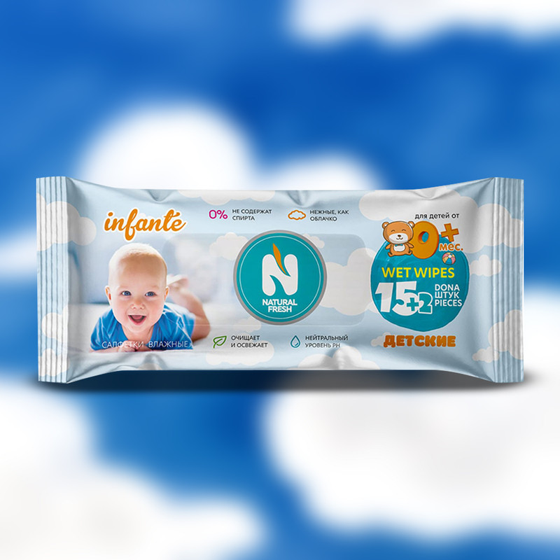 Салфетки влажные детские, NATURAL FRESH, 17 шт., в ассортименте