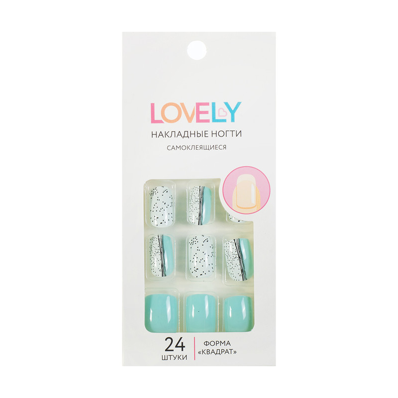 Набор накладных самоклеящихся ногтей, Lovely, 24 шт., в ассортименте