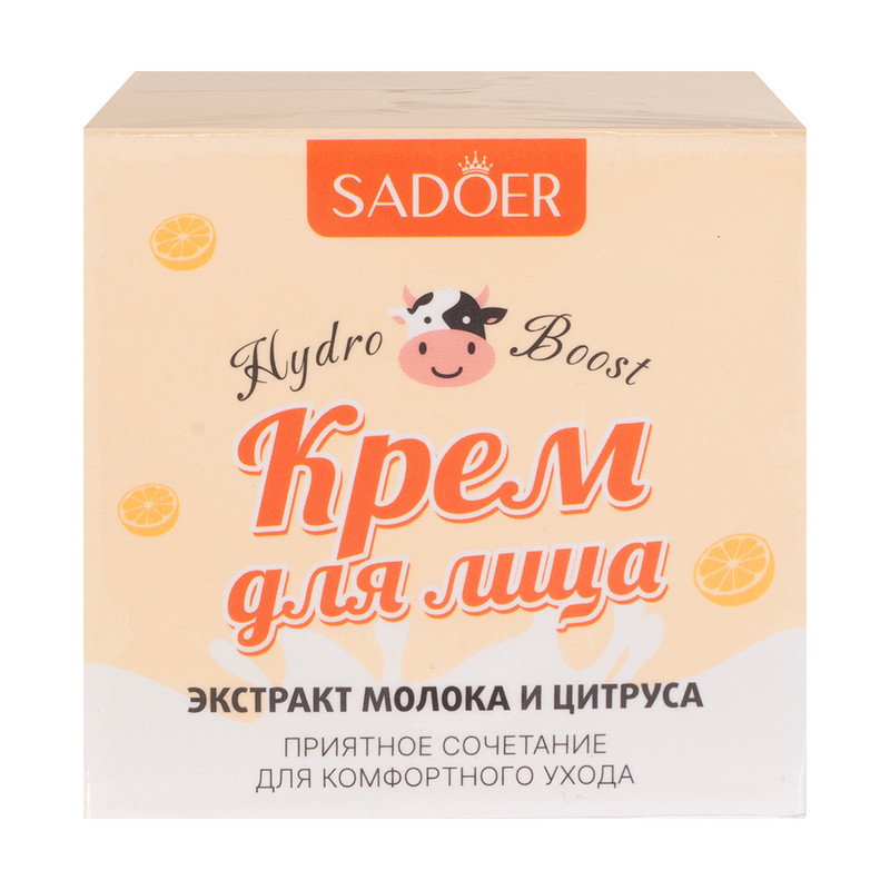 Крем для лица, SADOER, 80 г, в ассортименте