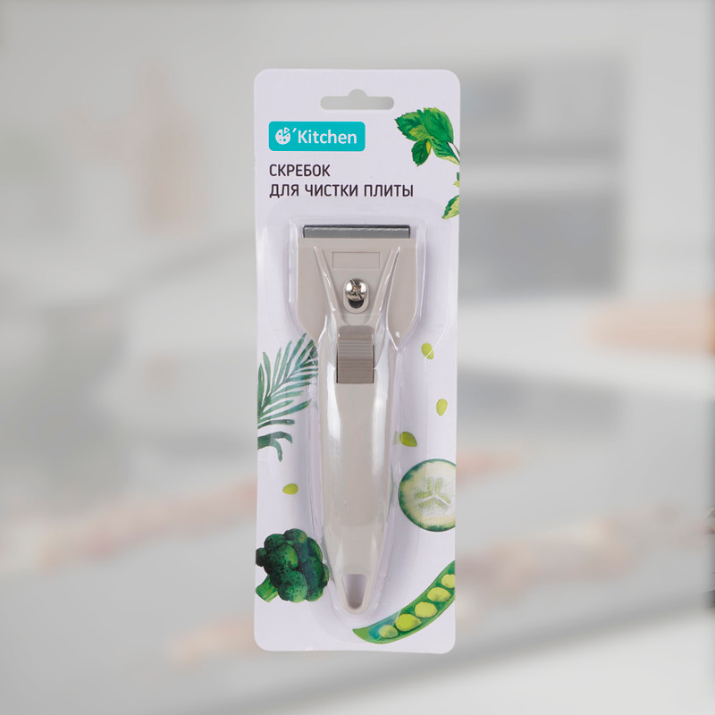 Скребок для чистки плиты, O’Kitchen, в ассортименте