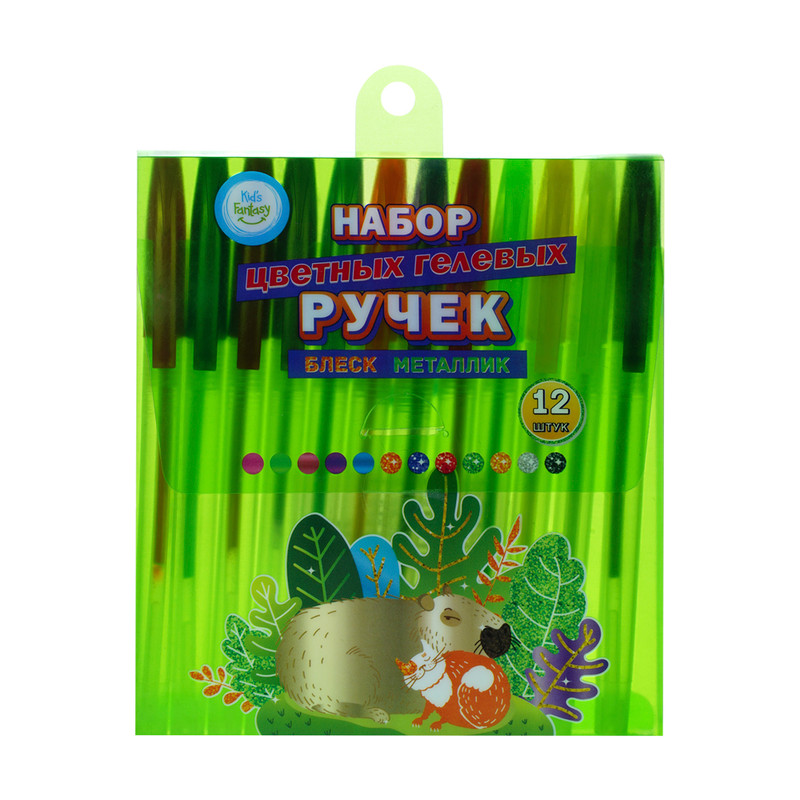 Набор цветных гелевых ручек, Kid`s Fantasy, 12 шт., в ассортименте