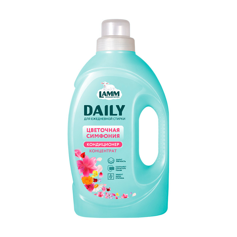 Кондиционер для белья, Lamm DAILY, 900 мл, в ассортименте
