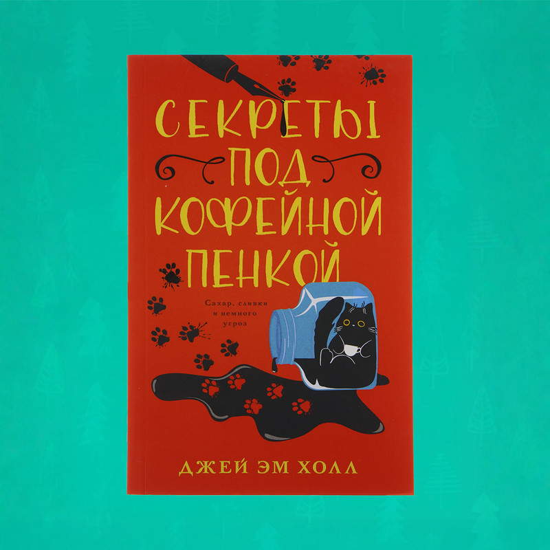 Серия художественных книг, ЭКСМО, в ассортименте