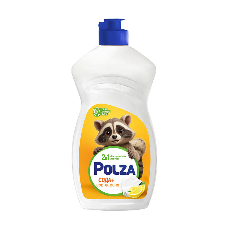 Средство для мытья посуды, Polza, 450 г, в ассортименте