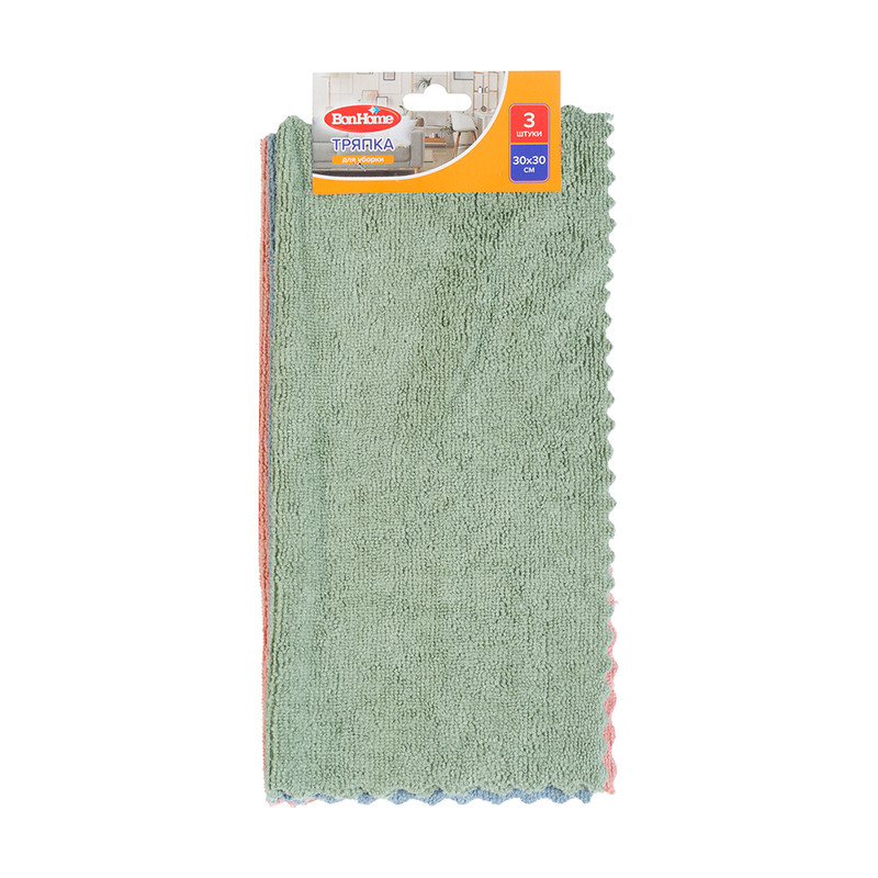 Тряпка для уборки, BonHome, 30х30 см, 3 шт., в ассортименте