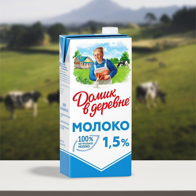 Молоко ультрапастеризованное, Домик в деревне, 1,5%, 924 мл