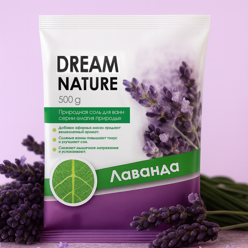 Соль для ванн, DREAM NATURE, 500 г, в ассортименте