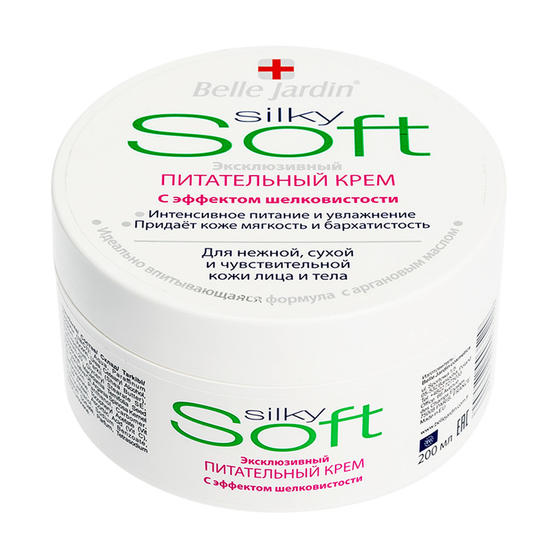 Питательный крем для лица и тела, Soft, 200 мл
