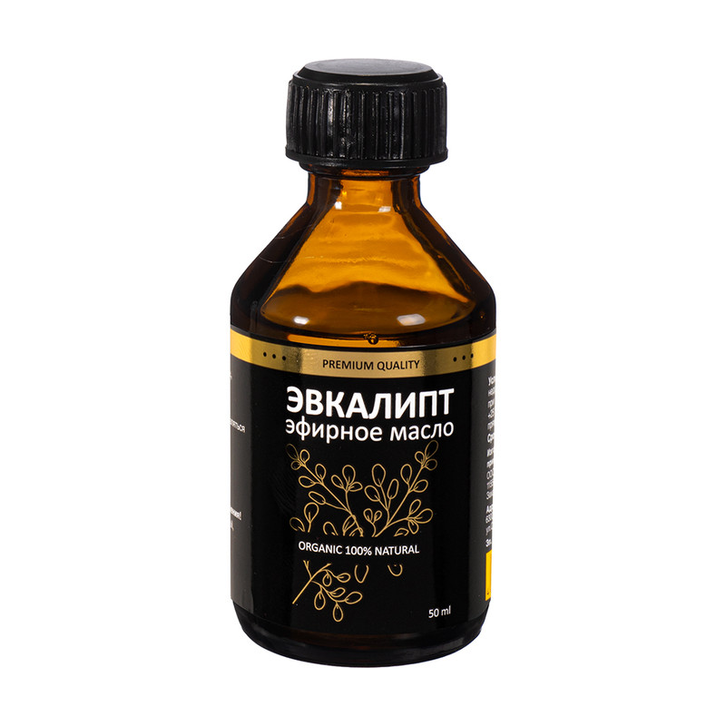 Масло эфирное, Premium quality, 50 мл, в ассортименте