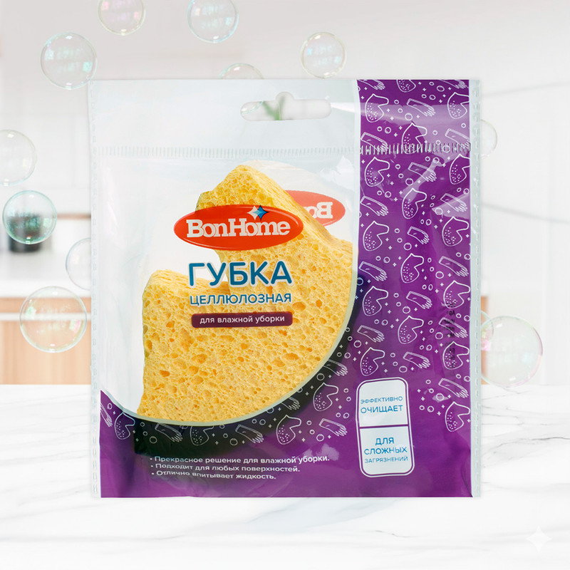 Губка целлюлозная, BonHome, в ассортименте