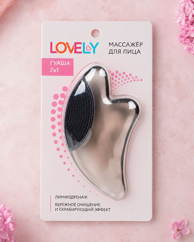 Массажёр для лица "Гуаша 2 в 1", Lovely, в ассортименте