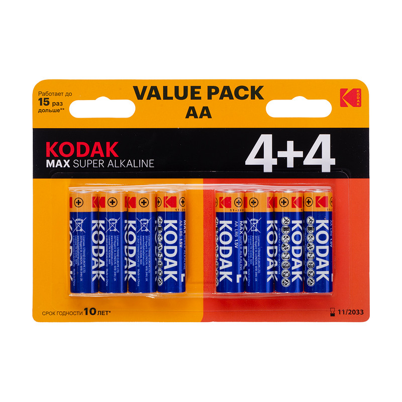 Батарейки "MAX SUPER Alkaline", Kodak, 8 шт.