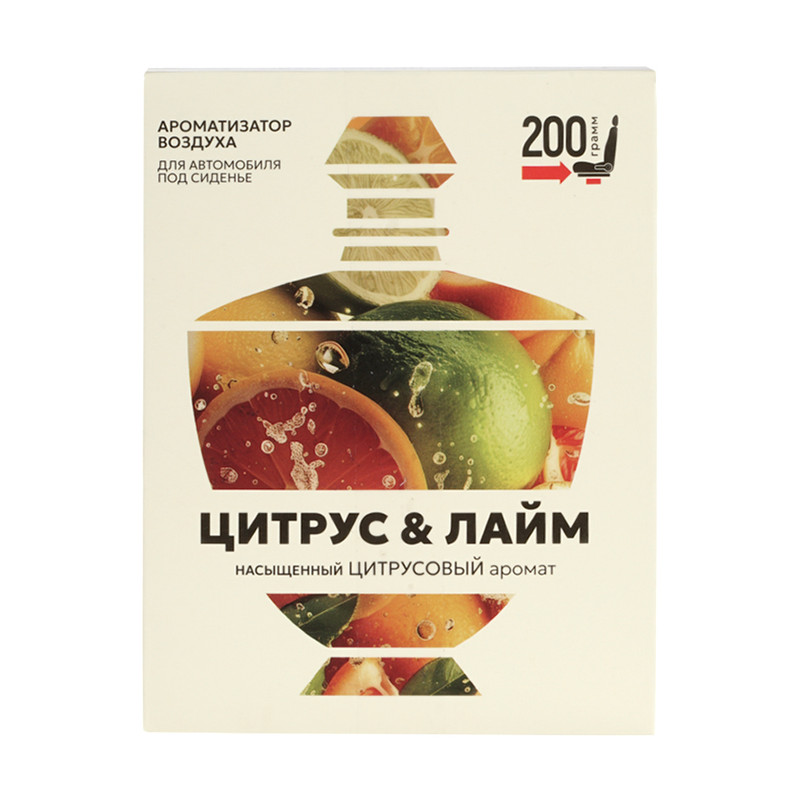 Ароматизатор воздуха под сиденье, 200 г, в ассортименте