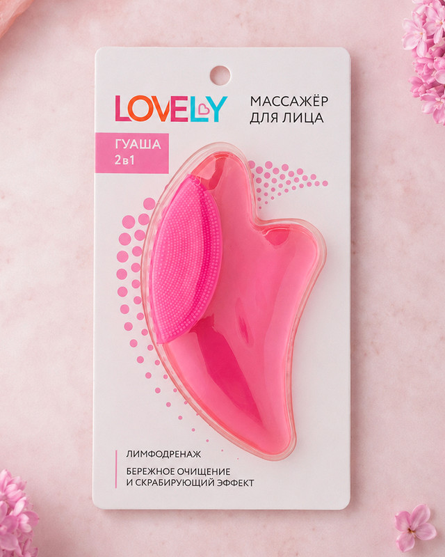 Массажёр для лица "Гуаша 2 в 1", Lovely, в ассортименте