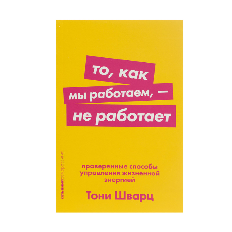 Серия художественных книг