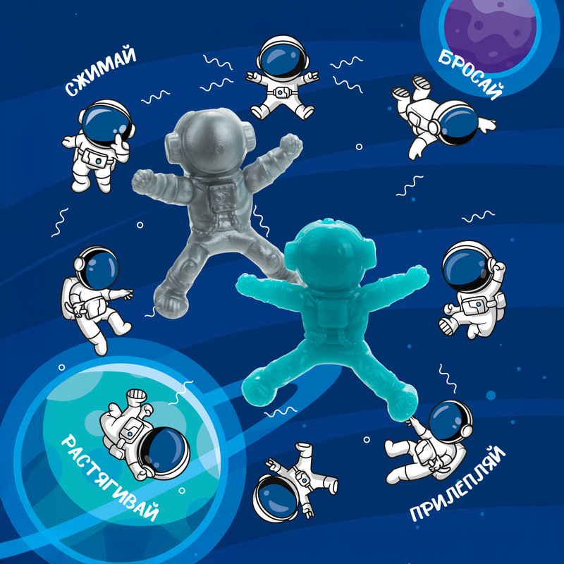 Игровой набор "Маленькие липунчики", Play the Game, в ассортименте