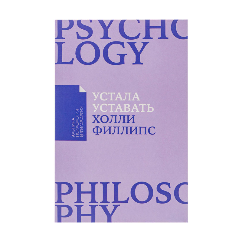 Серия художественных книг