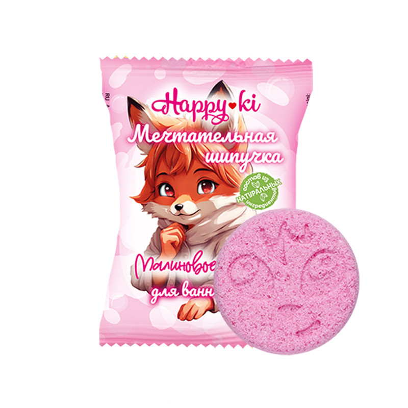 Шипучее средство для ванн, Happyki, 40 г, в ассортименте