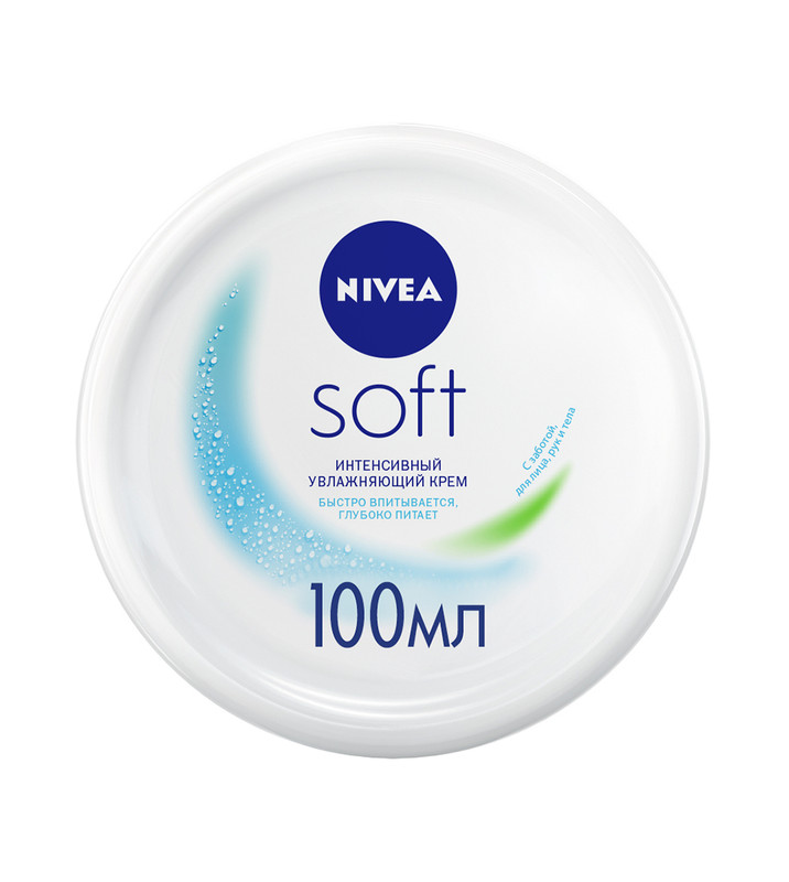 Крем интенсивный увлажняющий "Soft", Nivea, 100 мл