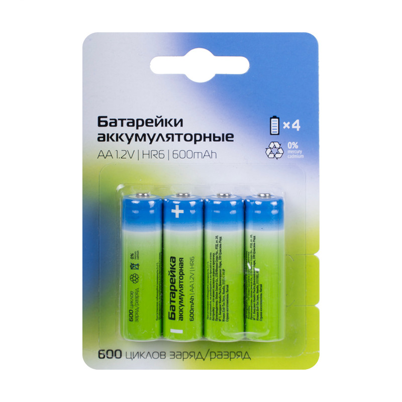 Батарейки аккумуляторные, 4 шт., АА