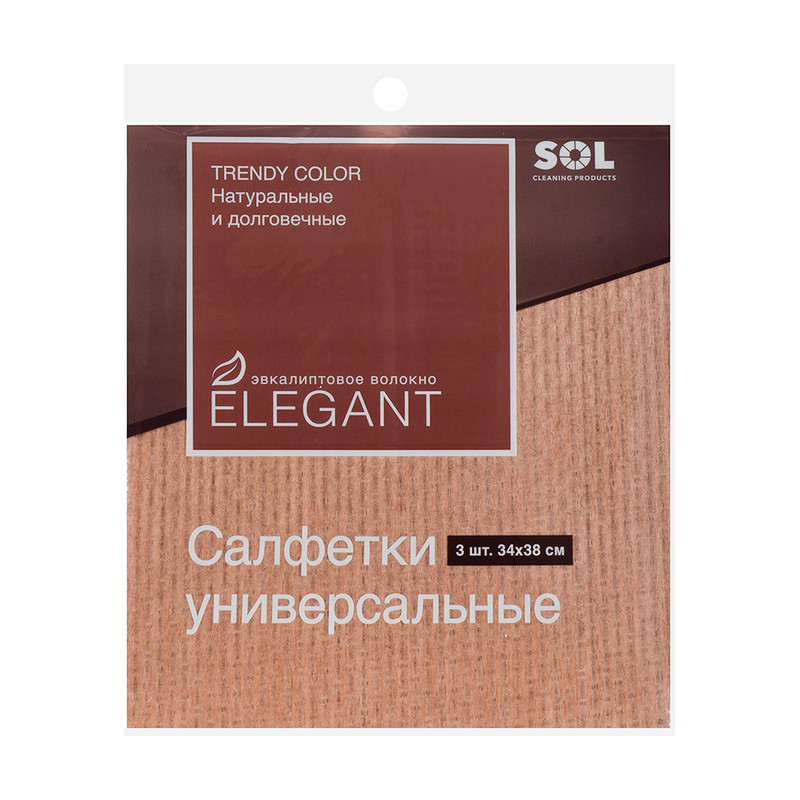 Салфетки универсальные, SOL, 3 шт., 34х38 см, в ассортименте