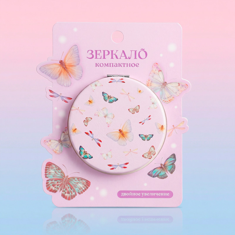 Зеркало компактное, Lovely, в ассортименте