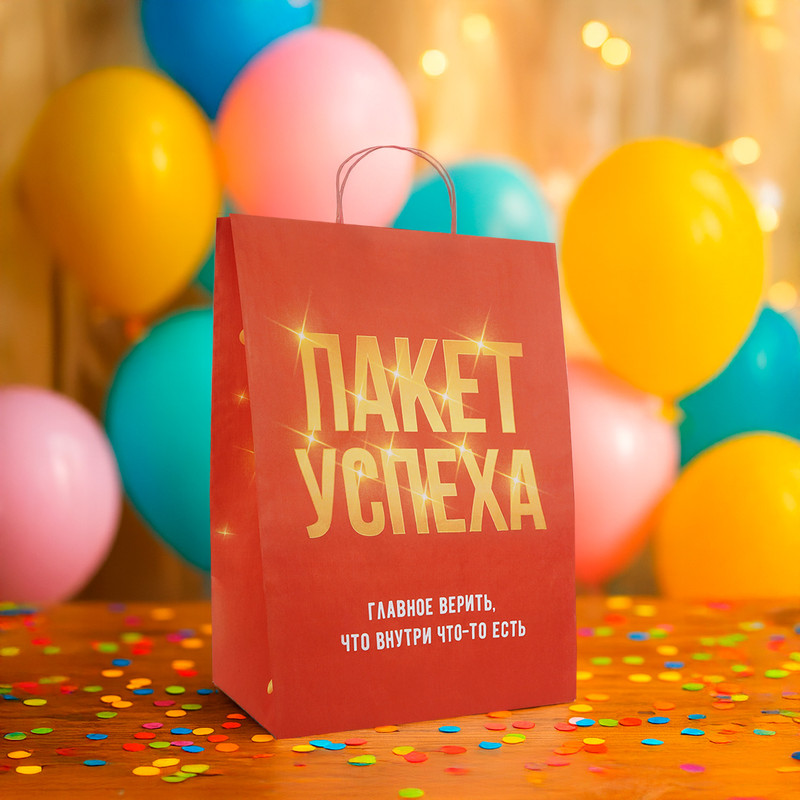 Пакет подарочный большой, 43х32 см, в ассортименте