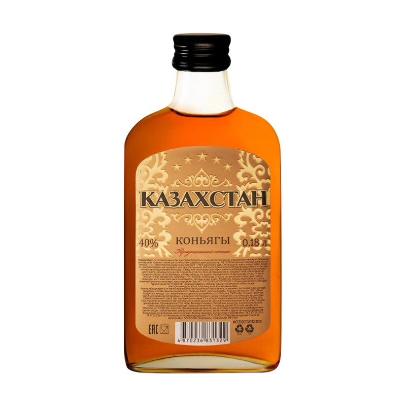 Коньяк пятилетний, Казахстан, 40%, 0,18 л