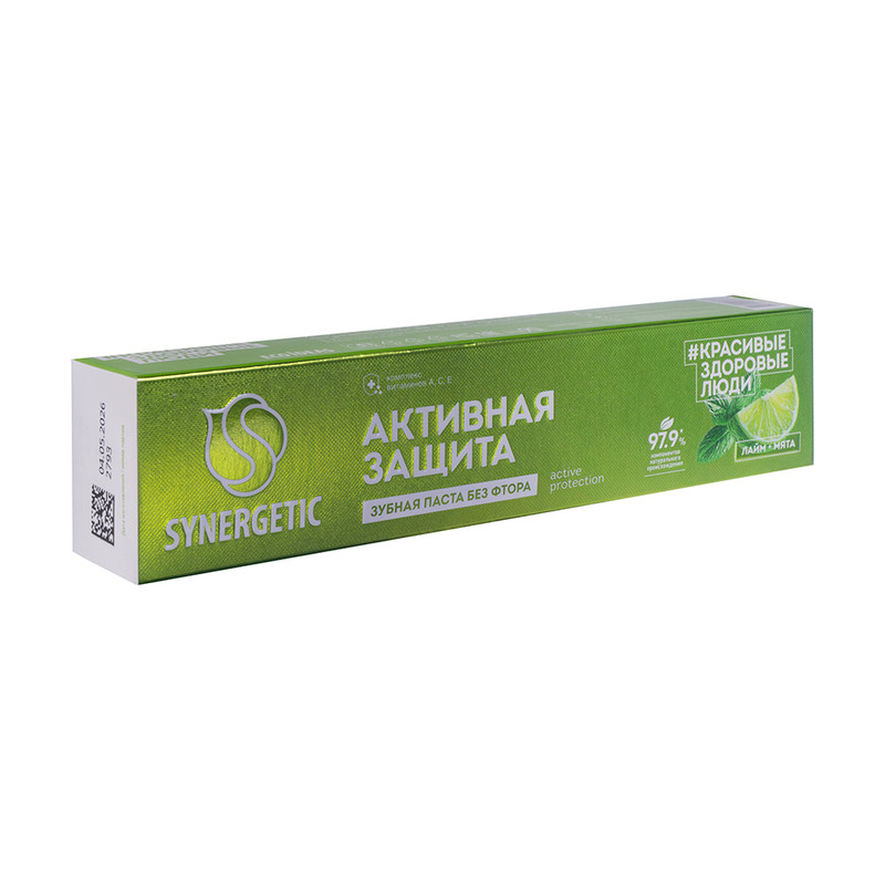 Зубная паста "Активная защита", SYNERGETIC, 90 г