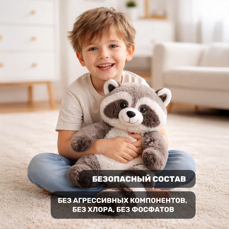 Капсулы для стирки, Polza, 21 шт.