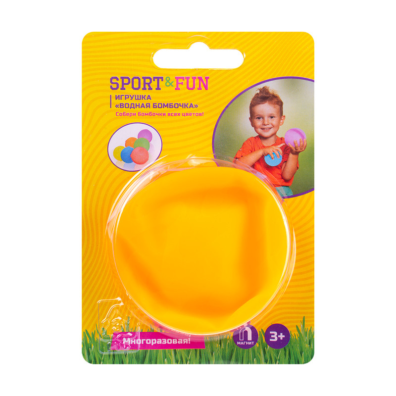 Игрушка "Водная бомбочка", Sport&Fun, в ассортименте