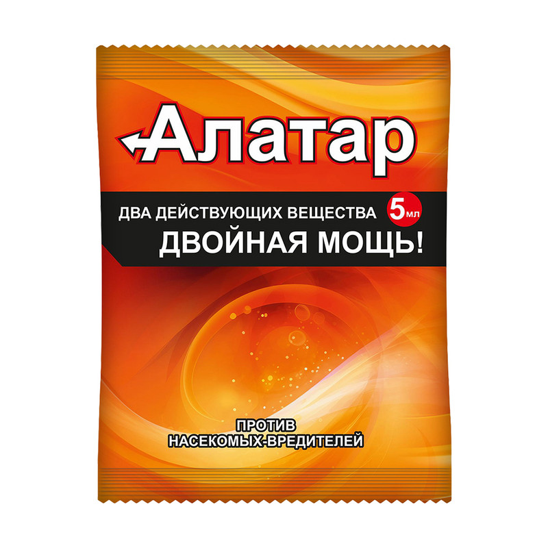 Алатар против насекомых вредителей, 5 мл