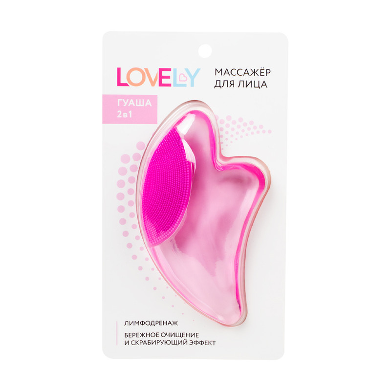 Массажёр для лица "Гуаша 2 в 1", Lovely, в ассортименте