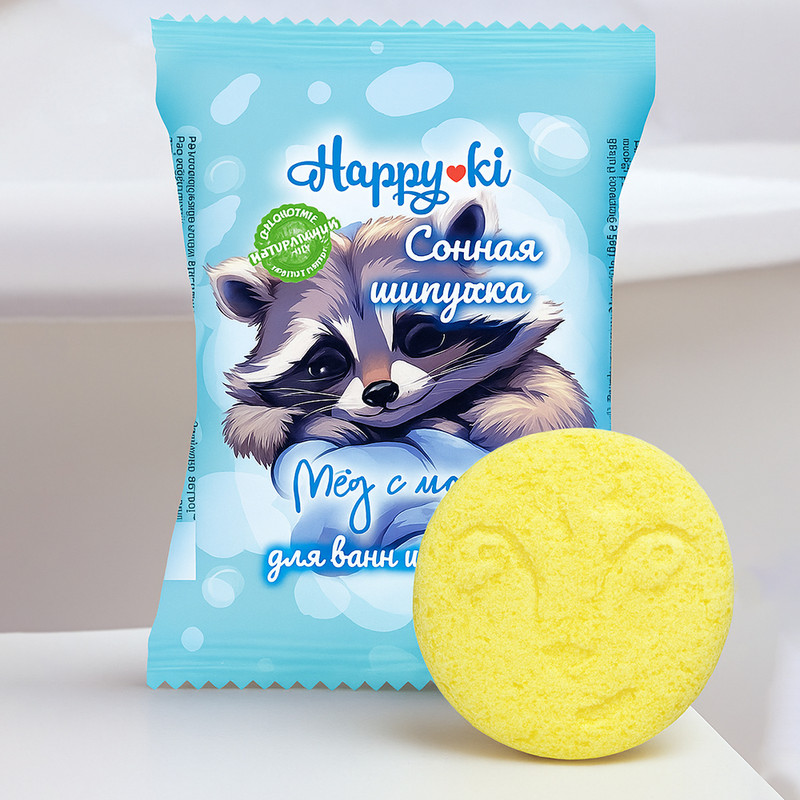 Шипучее средство для ванн, Happyki, 40 г, в ассортименте