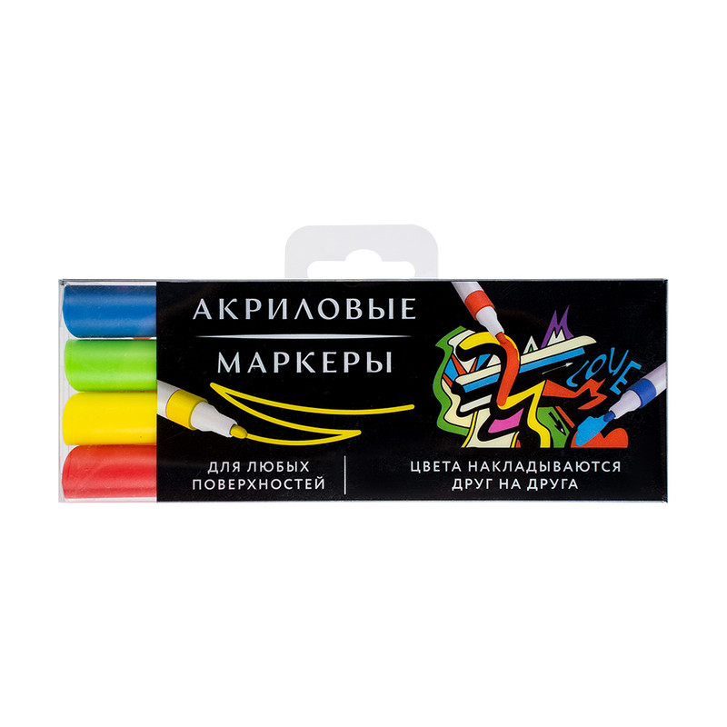 Набор акриловых маркеров, Hupper Dupper, 4 шт., в ассортименте