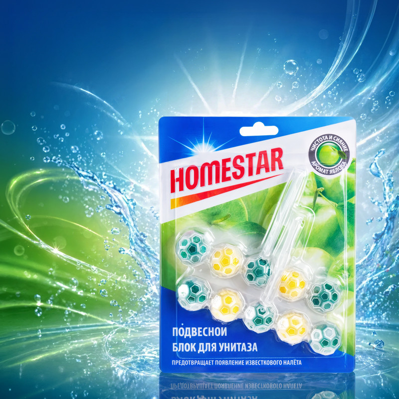 Подвесной блок для унитаза, Homestar, 2 шт., в ассортименте