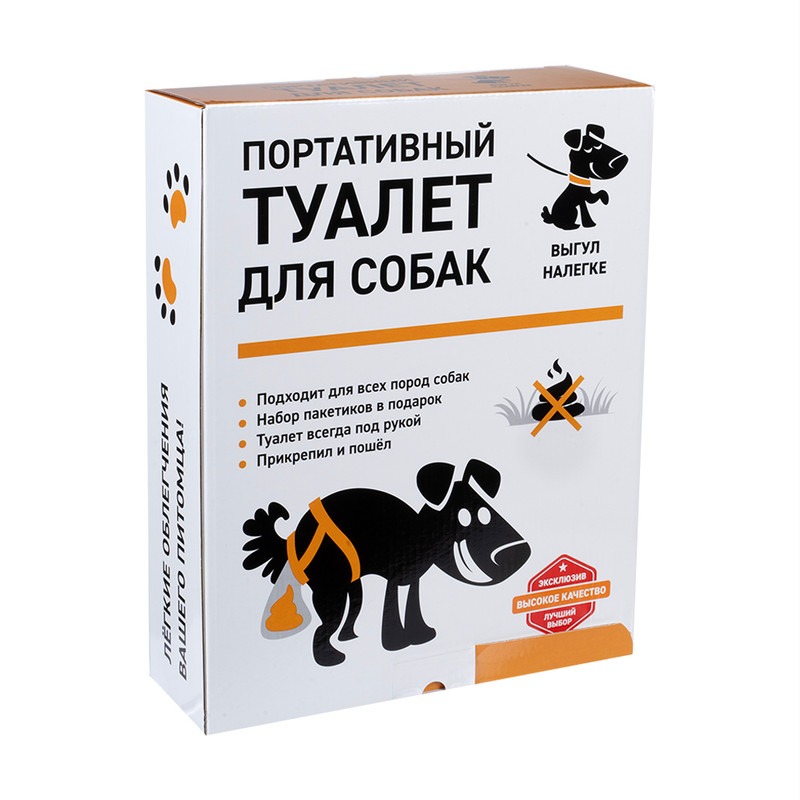 Коробка подарочная "Прикол", Prank Bank, в ассортименте