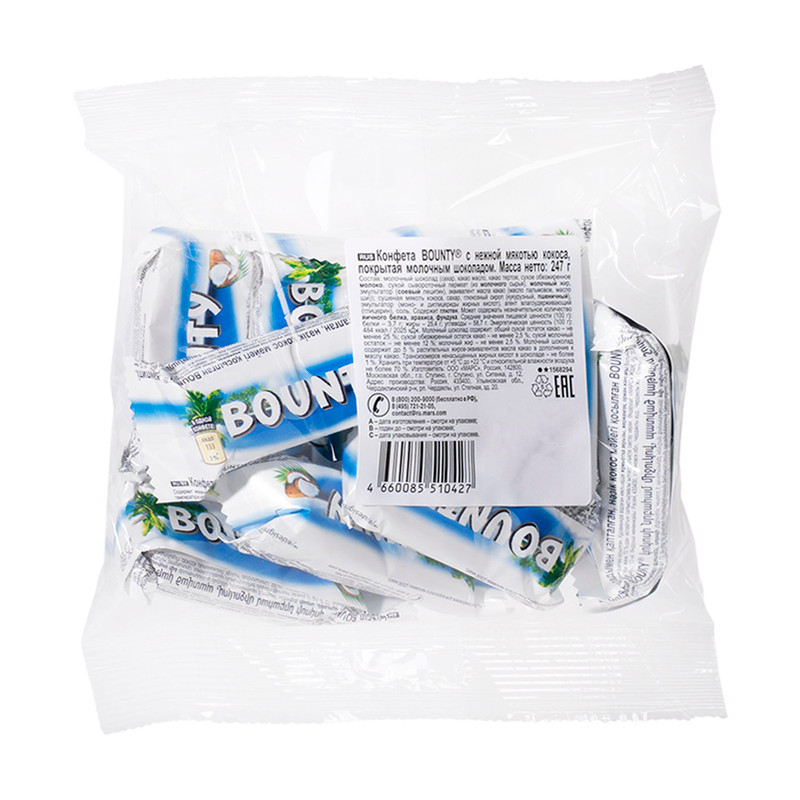 Шоколадные конфеты, Bounty, 247 г